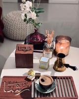 مبخرة و صينية بالاسم