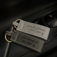 بكج ميداليتين بالعباره