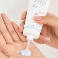 اكسيس-واي هارت ليف ماي تايب كريم مهدئ - 60 مل