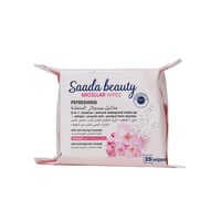 سعادة بيوتي مناديل ميسيلار المنعشة للبشرة العادية...