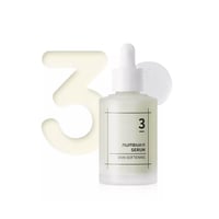 نومبوزين 3 سيروم تنعيم البشرة - 50 مل