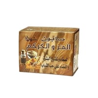 شهرزاد صابون المر والكركم لصفاء وتفتيح البشرة - 10...