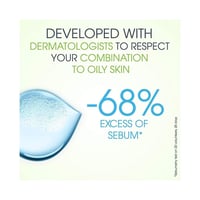 بيوديرما جل تنقية للبشرة الدهنية - 500 مل