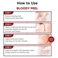 سكين 1004 زومبي بيوتي بلودي بيل محلول تقشير لتنظيف...