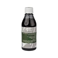 فيموس الزيت الافغاني - 250 مل