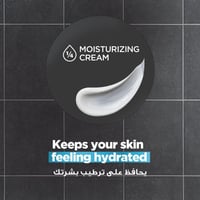 دوف العناية الرجالية غسول 3*1 للجسم والوجه والشعر...