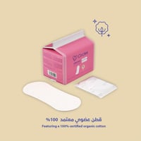 سيركلز فوط صحية بغطاء من القطن العضوي نعومة فائقة...