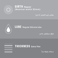 ديوركس واقي ذكري رقيق فيذرلايت الترا - 3 حبة