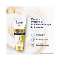 دوف بروتين سوبر بلسم معالج بالكيراتين - 180 مل