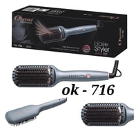 اوكيما فرشاة شعر ومكواة سيراميك 2 في 1 بتقنية الأي...