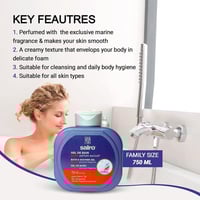 سايرو جل استحمام بحري 750 مل