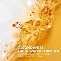 عطر ايف سان لوران لايبر ليو نو للنساء - او دي بارف...