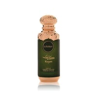 عطر لابونير كيان - بارفيوم 100 مل