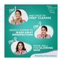 جلو آند لفلي، غسول الوجه، هيدرا جل، بالصبار - 150...