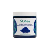 سوما صابونية النيلة المغربية لتفتيح وتوحيد لون الب...