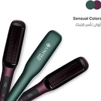 يونايتد بروفيشنال مشط الشعر الكهربائي موديل UN-208...