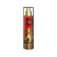 برايف كانز بخاخ معطر جسم -250 مل