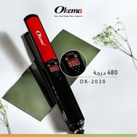 اوكيما كيرياتيف مملس سيراميك للشعر OK-2038