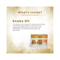 دابر املا كريم تصفيف الشعر بزيت الحية إصلاح وتنشيط...