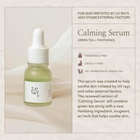 بيوتي اوف جوسون مجموعة سيروم هانبانق ديسكفري - 4 ق...