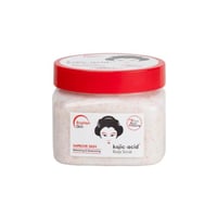 صن شاين صنفرة التفتيح للجسم بحمض الكوجيك - 500 جم