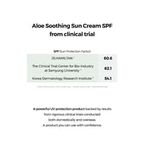 كوسركس كريم واقي شمس بعامل حماية 50 بخلاصة الصبار...