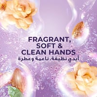 لوكس صابون سائل معطر لليدين بالياسمين المخملي - 50...