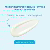 توكوبو بيو كريم مائي واقي شمس بعامل حماية 50 - 50...