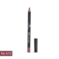 اميتس جاردن محدد شفاه سوفت كونتورينج