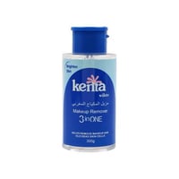 كينتا وايت مزيل المكياج المغربي - 300 جم