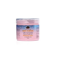 اكسا بيبي بودر كريم مبيض ومورد للمناطق الحساسة - 3...