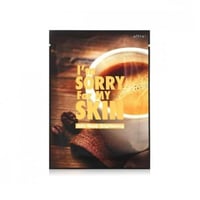 ايم سوري فور ماي سكين قناع جيلي لتفتيح البشرة - 33...