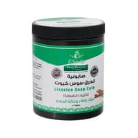 بيوتنتتي صابونية عرق السوس - 700 جم