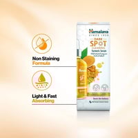 هيمالايا سيروم الكركم لإزالة البقع الداكنة - 30 مل