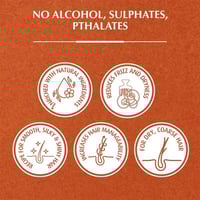 فاتيكا كريم تصفيف الشعر نعومة ولمعان بالأرجان المغ...