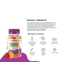 جومازينج علكات الكالسيوم وفيتامين د3 للأطفال – 60...