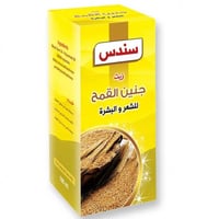 سندس زيت الليمون للشعر والبشرة - 100 مل