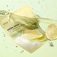 انوا قناع سيروم فيتامين سي للبقع بالليمون الاخضر -...