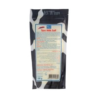 يوكو سبا ملح الحليب - 300 جم