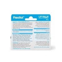 فليكستول مرطب الشفاة بالبابايا - 10 جم