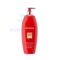 جليسوليد لوشن Q10 للجمال - 500 مل