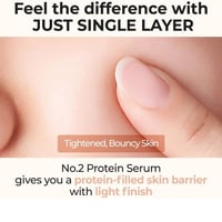 نومبوزين 2 سيروم بروتين كريمي - 50 مل