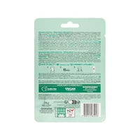 غارنييه قناع هيدرا بومب الورقي مع خلاصة الشاي الاخ...