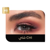 ايكو لنس عدسات لاصقة يومية - شاي