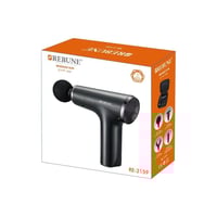 ريبون مسدس مساج تدليك موديل RE-2159