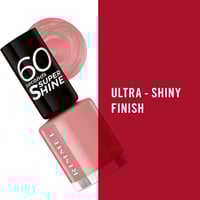 ريميل لندن طلاء اظافر 60 سكندس سوبر شاين 711 اكسبو...