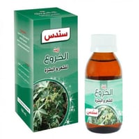 سندس زيت الخروع للشعر والبشرة - 100 مل