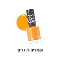 ريميل لندن طلاء اظافر 60 سكندس سوبر شاين 151 تان ل...