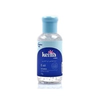 كينتا زيت فيتامين اي المغربي - 75 جم