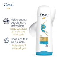 دوف بلسم العناية اليومية تغذية للشعر الجاف - 340 م...